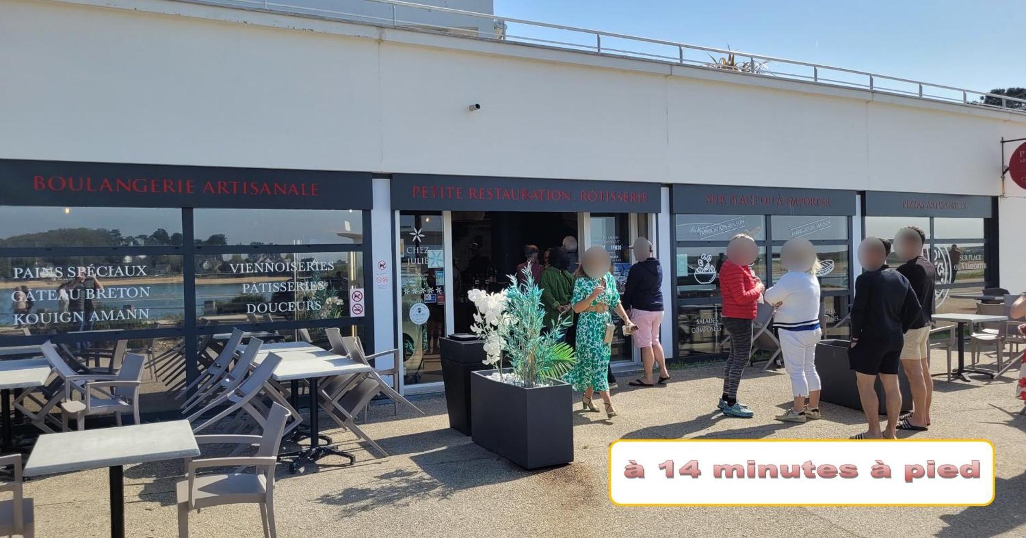 Update Location ラネステ エクステリア 写真